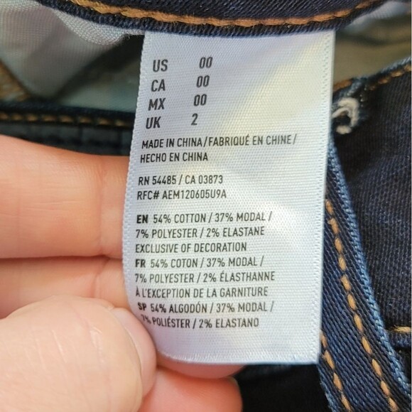 American Eagle Hi-Rise Shortie Shorts Size 00 - Picture 7 of 9